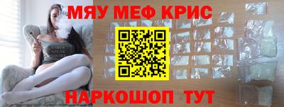 соль ск Анжеро-Судженск