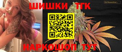 альфа пвп VHQ Ангарск