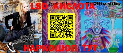 кокаин колумбия Баксан