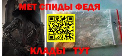 соль ск Анапа